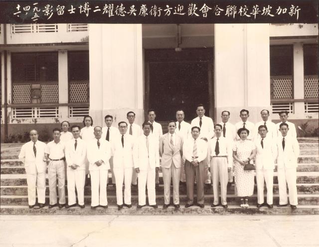 Tao Nan 2000 06943